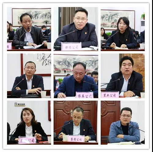 微信图片_20211018093246.jpg 微信图片_20211018093246.jpg